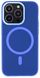 Чохол матовий Skin-feeling з MagSafe для iPhone 14 pro max (BLUE)