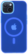 Чехол матовый Skin-feeling з MagSafe для IPhone 13 (BLUE)