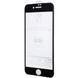 Защитное стекло для iPhone 7 plus | 8 plus full glue (Чёрное)