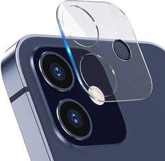 Защитное стекло на камеру для Apple iPhone 12 mini Full Block