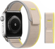 Ремешок Trail Loop на Apple Watch 42/ 44/ 45 / 49 (Yellow+Beige)