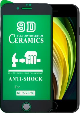 Керамическое защитное стекло 9D Ceramics для iPhone 7 | 8 | SE Чёрное