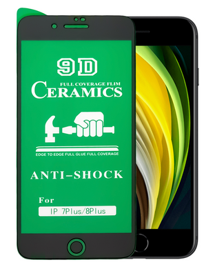 Керамічне захисне скло 9D Ceramics для iPhone 7 Plus | 8 Plus Чорне