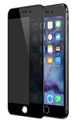 Захисне скло 5D Privacy (антишпигун) для Apple iPhone 7 Plus | 8 Plus (Чорне)