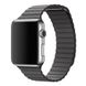 Кожаный ремешок Leather loop для Apple Watch 42/ 44/ 45 / 49 (Dark gray)
