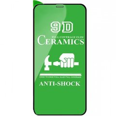 Керамічне захисне скло 9D Ceramics для iPhone XS Max