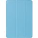 Чохол Smart Case для iPad Pro 2016 (9.7") (Light Blue)