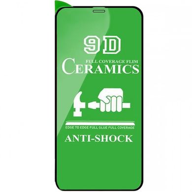 Керамическое защитное стекло 9D Ceramics для iPhone 12 Pro