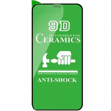 Керамічне захисне скло 9D Ceramics для iPhone 12 Pro Max