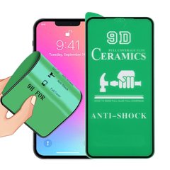 Керамическое защитное стекло 9D Ceramics для iPhone 13 Pro Max