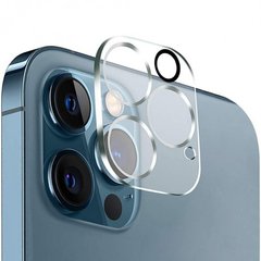 Захисне скло на камеру для Apple iPhone 12 Pro Full Block