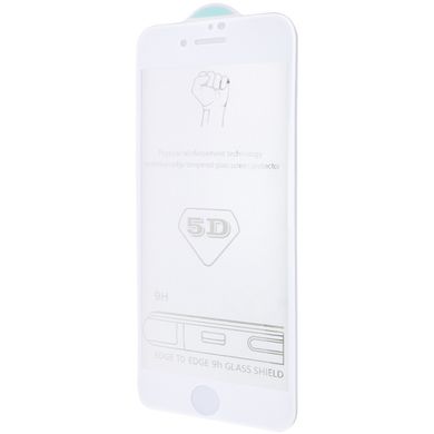 Защитное стекло для iPhone 7 | 8 | SE (2020) (Белое)